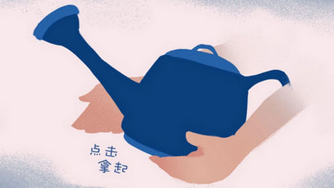 春姑娘你在哪